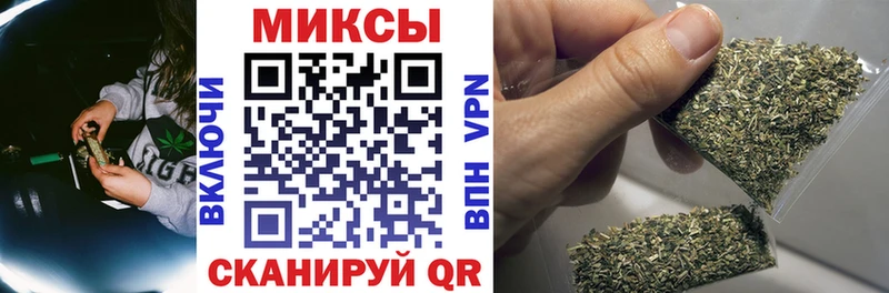 БУТИРАТ BDO  Белогорск 