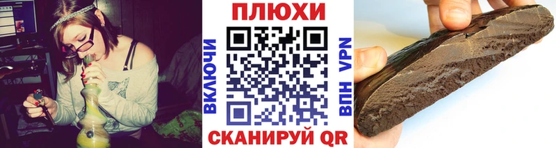 что такое   Белогорск  Гашиш 40% ТГК 