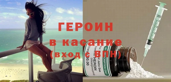 PSILOCYBIN Белоозёрский