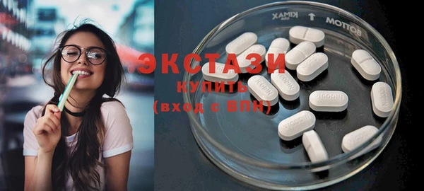 PSILOCYBIN Белоозёрский