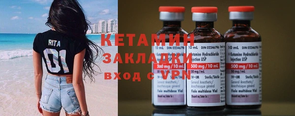 хмурый Беломорск