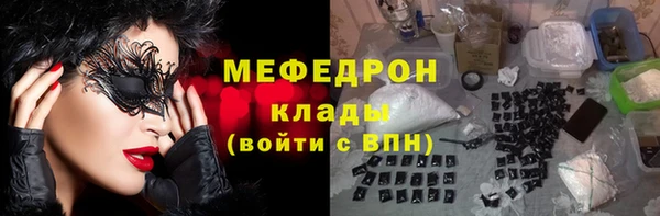 хмурый Беломорск