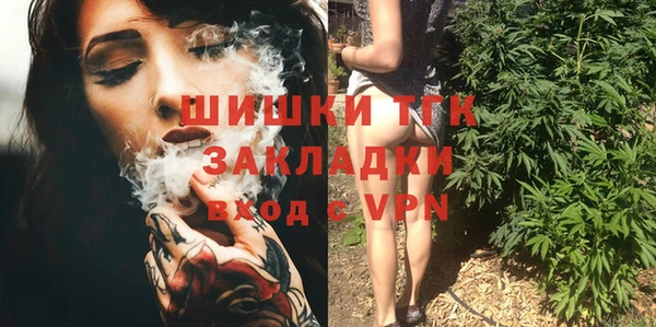хмурый Беломорск