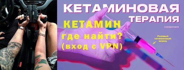 хмурый Беломорск
