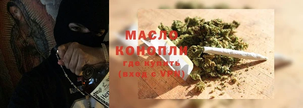 хмурый Беломорск