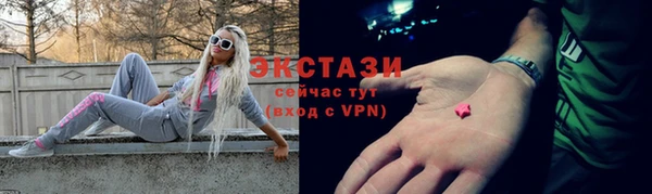 метадон Белокуриха