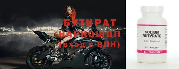 хмурый Беломорск
