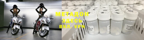 PSILOCYBIN Белоозёрский