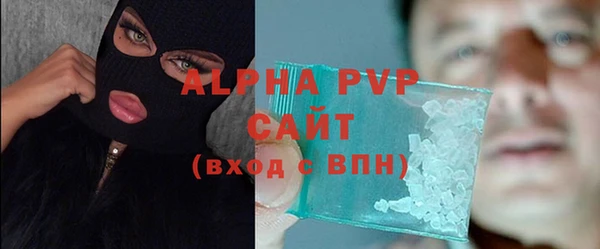 хмурый Беломорск
