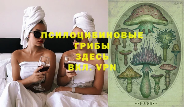 хмурый Беломорск
