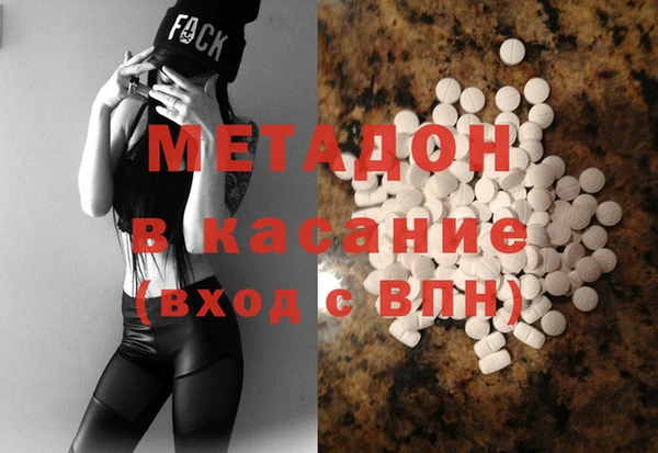 PSILOCYBIN Белоозёрский