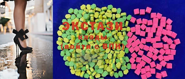 PSILOCYBIN Белоозёрский