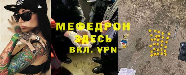 метадон Белокуриха