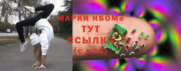 хмурый Беломорск