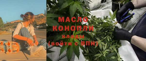 хмурый Беломорск