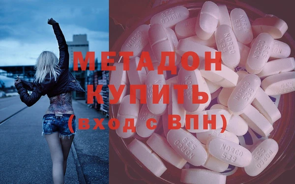 хмурый Беломорск