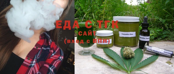 гидропоника Красноперекопск