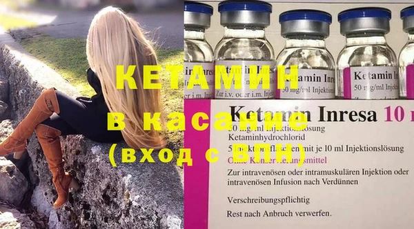 PSILOCYBIN Белоозёрский
