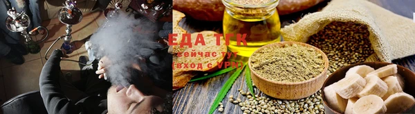 PSILOCYBIN Белоозёрский