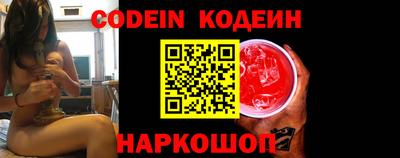 трава Владимир