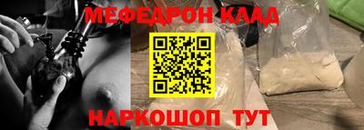PSILOCYBIN Боровичи