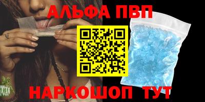 mdpv Братск