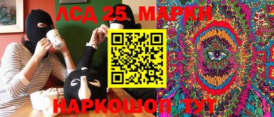 меф Владивосток