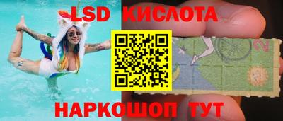 прущие крисы Владикавказ