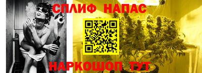 меф Владивосток