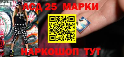 PSILOCYBIN Боровичи