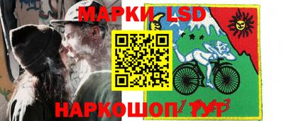 кокаин премиум Балахна