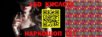 кокаин премиум Балахна