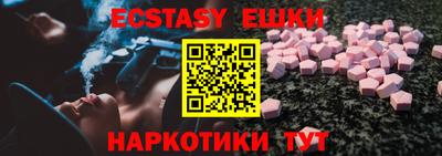 трава Брянск