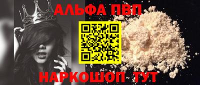трава Владимир