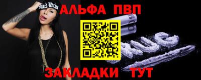 трава Владимир