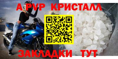 трава Владимир