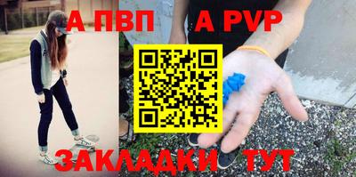 трава Владимир