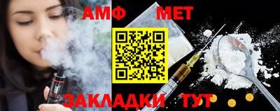 меф Владивосток