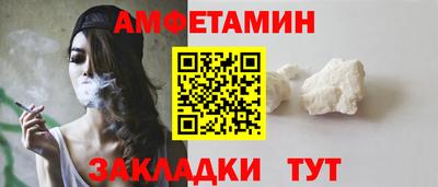меф Владивосток