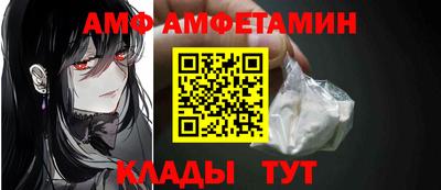 прущие крисы Владикавказ