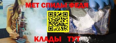 трава Владимир
