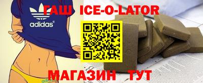 трава Владимир
