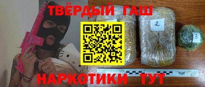 меф Владивосток