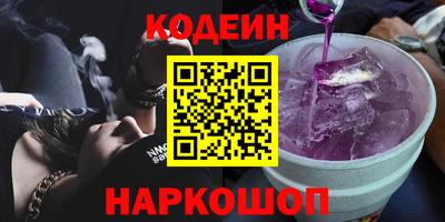 меф Владивосток