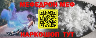 трава Владимир
