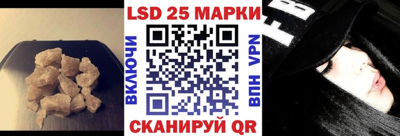 omg как войти  Белогорск  Лсд 25 экстази кислота 