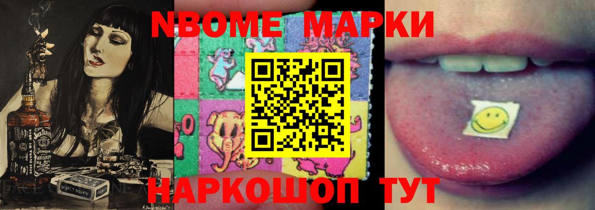 LSD-25 экстази кислота  Вход с VPN  Лсд 25 экстази ecstasy  Белогорск 